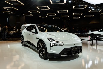 Salon de l'auto de Montréal 2025